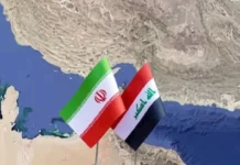 An opportunity to revitalize the treasury… Iran appreciates Iraq’s stances and exempts it from the embargo in the Strait of Hormuz. An opportunity to revitalize the treasury... Iran appreciates Iraq's stances and exempts it from the embargo in the Strait of Hormuz.