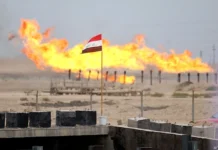 Basrah crudes lead regional oil benchmarks