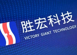 Chinese AI circuit board maker soars on Hong Kong debut