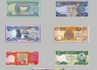 Currency printing in Iraq Between financial need and economic risks to the dinar