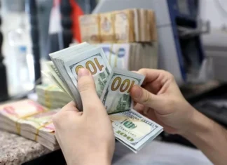 Dollar exchange rates decline in Baghdad and Erbil stock exchanges