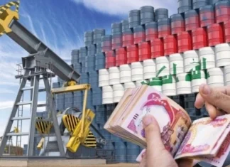 Financial expert reassures Salaries are secure despite the oil export crisis.