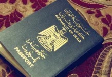 Iraq forms committee to boost passport ranking