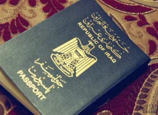 Iraq forms committee to boost passport ranking