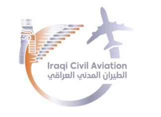 Iraqi Airspace to Remain Closed for Another Week