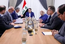 Iraqi Cabinet to Consider Settlement with Lukoil