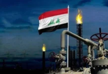 Iraqi oil prices have fallen significantly, in line with the global market downturn.