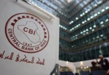 Iraq’s Central bank denies US suspension of cash flows