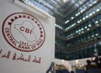 Iraq’s Central bank denies US suspension of cash flows