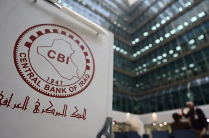 Iraq’s Central bank denies US suspension of cash flows