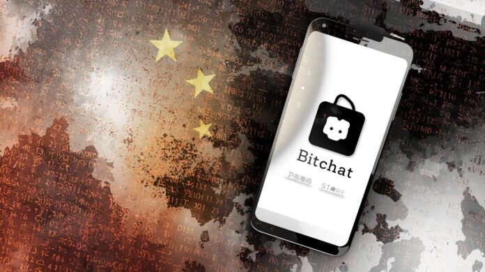 Jack Dorsey’s Bitchat removed from Apple App Store in China over violations