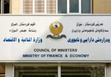 Kurdish opposition figure The region's finance ministry stole 5 trillion dinars allocated for job promotions.