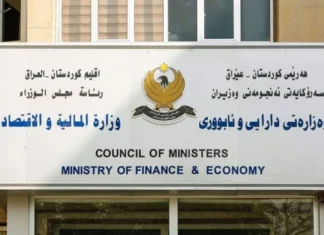 Kurdish opposition figure The region's finance ministry stole 5 trillion dinars allocated for job promotions.