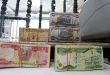 MP: Debate over professional allowances settled, raising them to 300,000 dinars MP Debate over professional allowances settled, raising them to 300,000 dinars