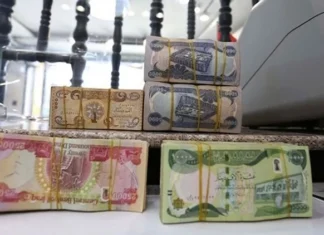 MP Debate over professional allowances settled, raising them to 300,000 dinars