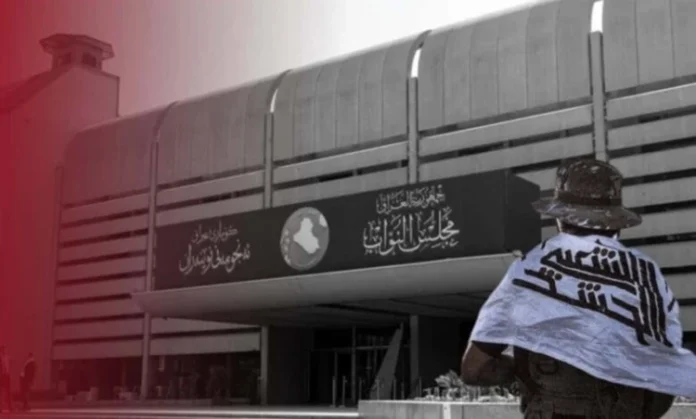 Mardan Work is underway to legislate a retirement law for the Popular Mobilization Forces.