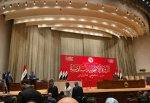 Next Monday, Parliament will hold a session to amend the Provincial Councils Law and finalize the formation of key committees. Next Monday, Parliament will hold a session to amend the Provincial Councils Law and finalize the formation of key committees.