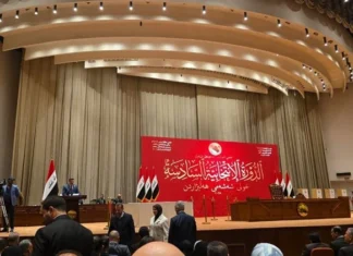 Next Monday, Parliament will hold a session to amend the Provincial Councils Law and finalize the formation of key committees.