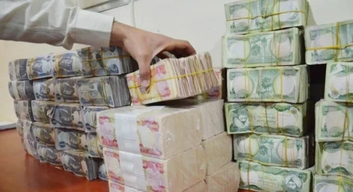 Parliamentary Finance Committee The government will determine the amounts for the emergency support law to send to Parliament.