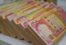 Parliamentary move to approve a new salary scale for the Internal Security Forces