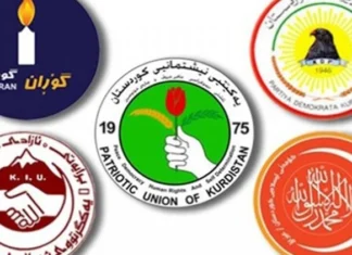 Patriotic Union of Kurdistan Five Kurdish parties break the boycott barrier and move towards deciding the presidency of the republic