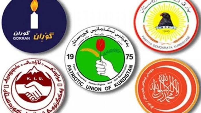 Patriotic Union of Kurdistan Five Kurdish parties break the boycott barrier and move towards deciding the presidency of the republic