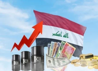Popular movement America has ready made pretexts to seize Iraqi money