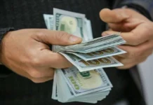 Relative stability in the exchange rate of the dollar against the dinar in local markets