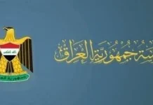 Sheikh Raouf explains the reasons for the lack of agreement on a presidential candidate.