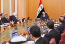 Solar Energy and Green Projects Approved Across Iraq