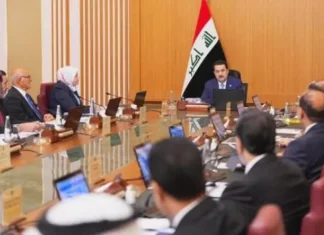 Solar Energy and Green Projects Approved Across Iraq