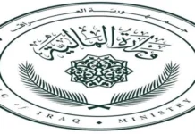 The Ministry of Finance denies canceling contracts for 150,000 job positions.