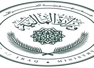 The Ministry of Finance denies canceling contracts for 150,000 job positions.