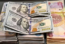 The dollar opens the week's trading higher in Baghdad and Erbil.