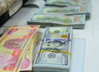 USD IQD exchange rates climb in Baghdad and Erbil