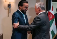 With a “US-Turkish” green light, Al-Halbousi is in Jordan awaiting Trump’s orders and coordinating with the Zionist entity. With a US Turkish green light, Al Halbousi is in Jordan awaiting Trump's orders and coordinating with the Zionist entity.