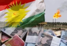 A director general was dismissed after he uncovered manipulation of the region's tax revenues.