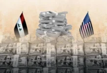 A politician stated that the next government must pay attention to the financial situation and American control over revenues.