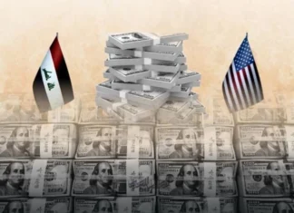 A politician stated that the next government must pay attention to the financial situation and American control over revenues.