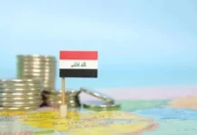 Al Husseini The government can turn to borrowing from friendly countries and avoid the World Bank.