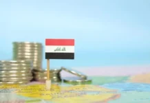 Al Husseini The government is resorting to domestic borrowing after depleting the financial funds.