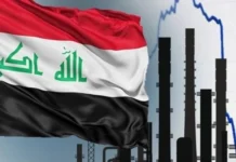 Al Husseini warns against harming the Iraqi economy by following Trump's policies.