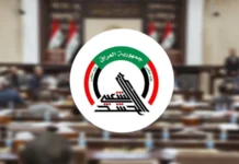 Al Kaabi Parliament intends to legislate a package of fair laws for the Popular Mobilization Forces and the martyrs
