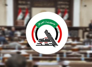 Al Kaabi Parliament intends to legislate a package of fair laws for the Popular Mobilization Forces and the martyrs