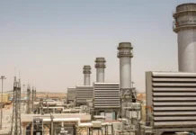 Al Karawi Summer 2026 threatens to collapse electricity production