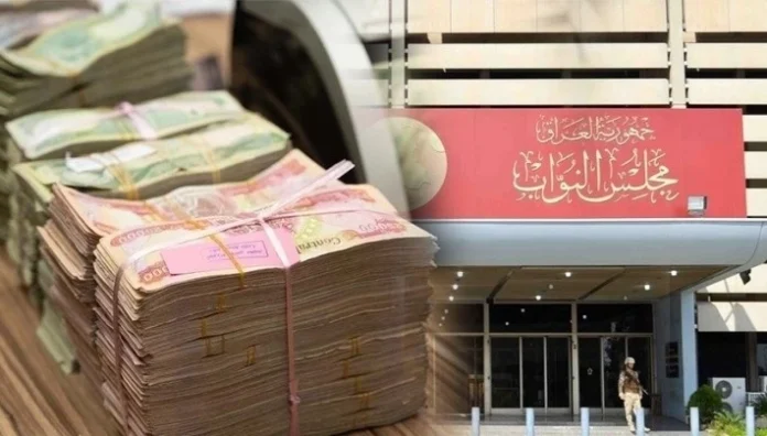Al Khafaji Parliamentary consensus to finalize this year's budget immediately after the government is formed