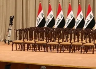 Al Moussawi calls for a swift resolution to the cabinet formation Delay will hinder the implementation of the service program.