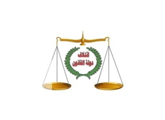 Al-Zarkoushi reveals the truth about the State of Law’s nomination of two names for the Ministry of Interior. Al Zarkoushi reveals the truth about the State of Law's nomination of two names for the Ministry of Interior.