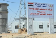 An Anbar official denies the resumption of passenger traffic between Iraq and Syria via the Al Qaim border crossing.