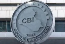 An economist confirms the possibility of resorting to the central bank’s reserves to compensate for the deficit. An economist confirms the possibility of resorting to the central bank's reserves to compensate for the deficit.